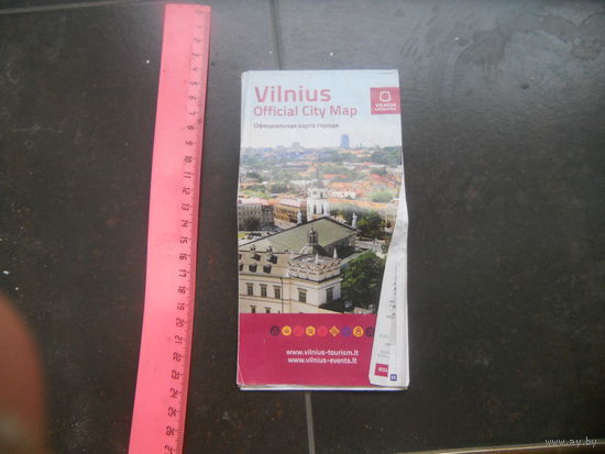 Вильнюс официальная карта города