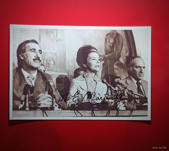 Фото с автографом Президента Аргентины 1974-1976 гг. Исабель Мартинес де Перон.