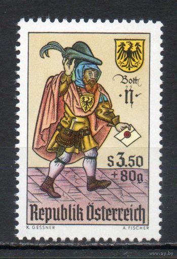 День почтовой марки Австрия 1967 год серия из 1 марки