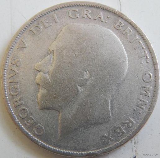 10. Британия пол кроны 1923 год, серебро 14 грамм