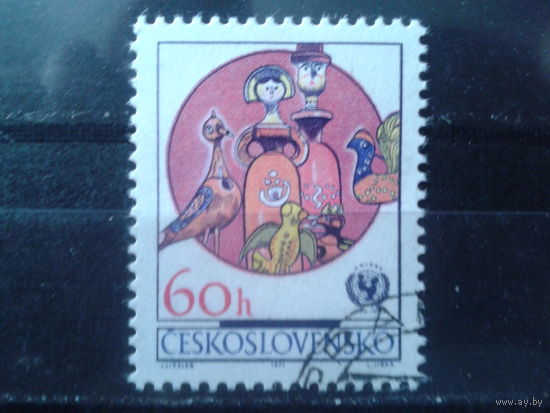 Чехословакия 1971 Прикладное искусство