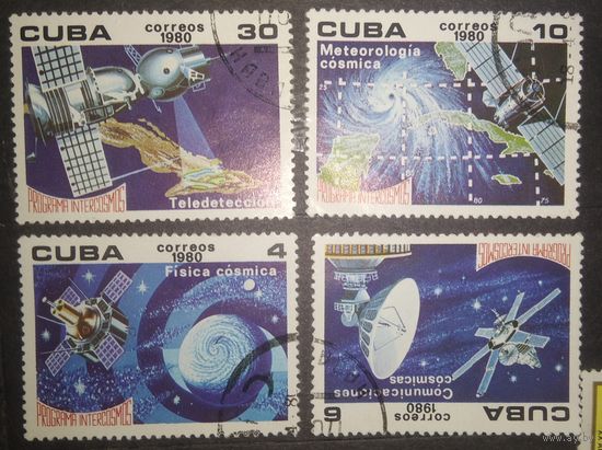 Марки серии Куба космос 1980