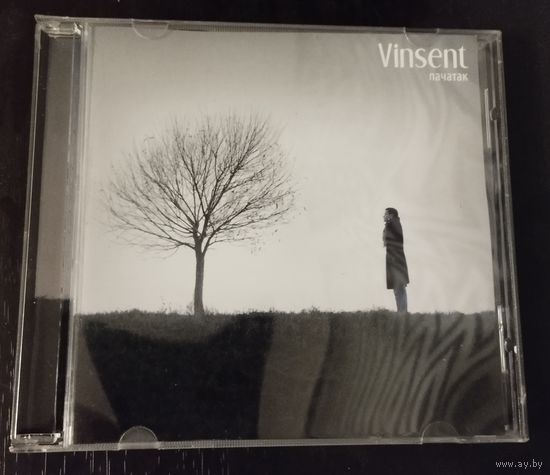 Vinsent – Пачатак (CD, 2009)