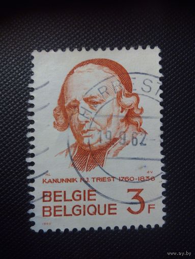 Бельгия. Р.Трест. 1962г. гашеная