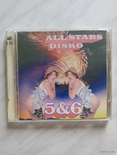 All stars disco 2 cd, 5 руб