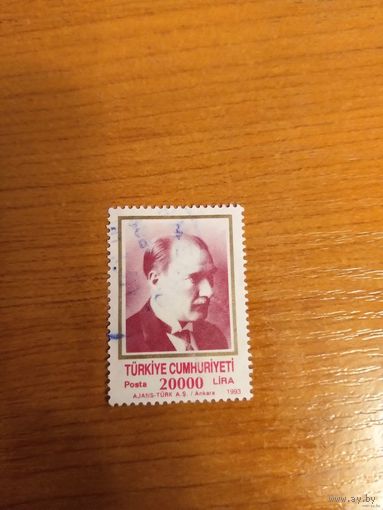 1993 Турция президент Ататюрк дорогая концовка (3-12)