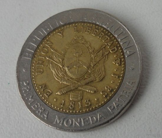 1 песо Аргентина 1995 г.в. Отметка монетного двора: "B". Правильная надпись "PROVINCIAS". KM# 112