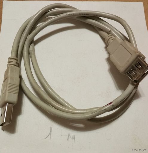 Кабель-удлинитель USB  папа/мама (1 м)