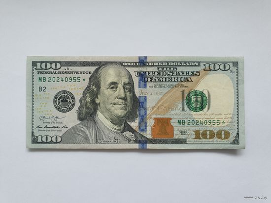 100 долларов США со звездой 2013г