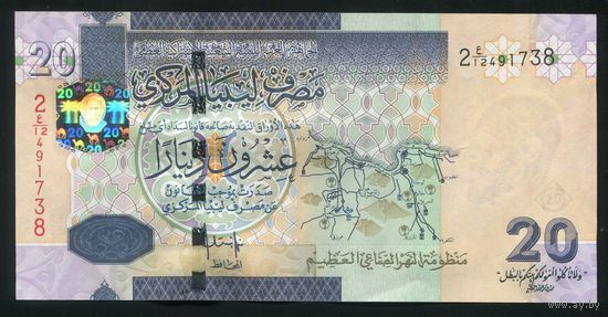Ливия 20 динаров 2009 г. P74. UNC