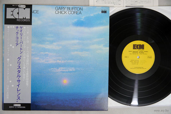 Gary Burton/ Chick Corea - Crystal Silence (JAPAN винил 1973 LP OBI) ECM