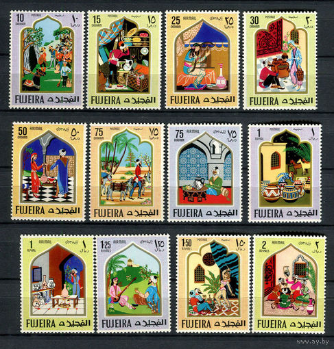 Фуджейра - 1967 - Арабские сказки. Тысяча и одна ночь - [Mi. 186-197] - полная серия - 12 марок. MNH.