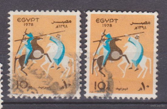 Кони всадники Фестиваль  Египет 1978 год  лот 10 РАЗНЫЕ ОТТЕНКИ цена за 1-у марку на Ваш выбор