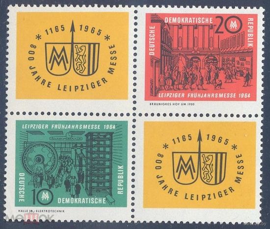 ГДР 1964 Лейпцигская весенняя ярмарка (сцепка)