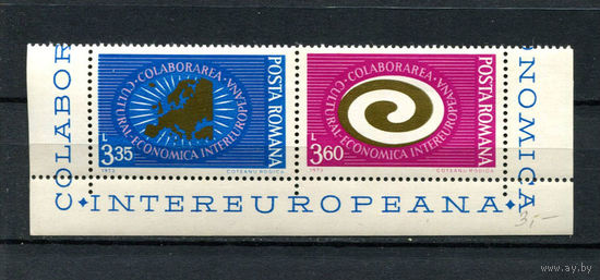 Румыния - 1973 -  InterEuropa 1973 - сцепка - [Mi. 3120-3121] - полная серия - 2 марки. MNH.  (Лот 181AR)