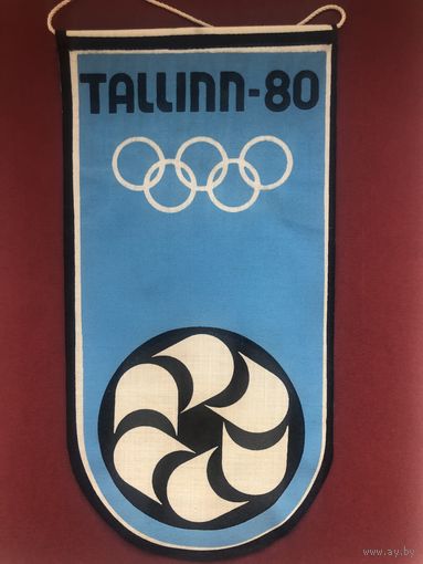 XXII Олимпийские игры. Таллин-80
