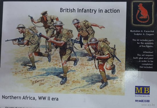 Master Box #3580 1/35  British Infantry, Northern Africa WWII