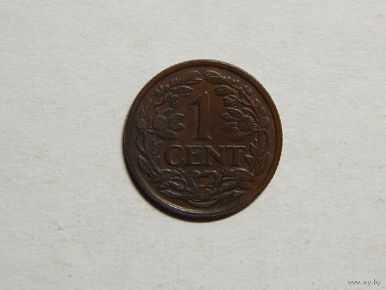 Нидерланды 1 цент 1937г