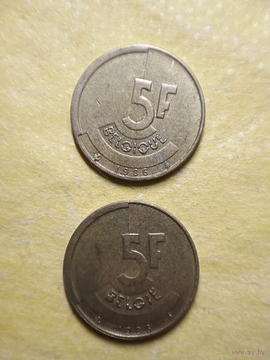 Бельгия 5 франков 1986 год