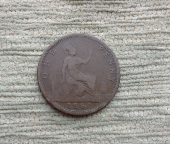 Werty71 Великобритания 1 пенни 1861 Виктория