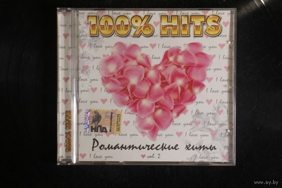 Сборник - Романтические Хиты Vol.2 (2009, CD)