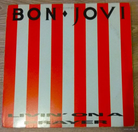Bon Jovi - Livin' On A Prayer: Collector's Edition (2EP, 12") / Limited Edition