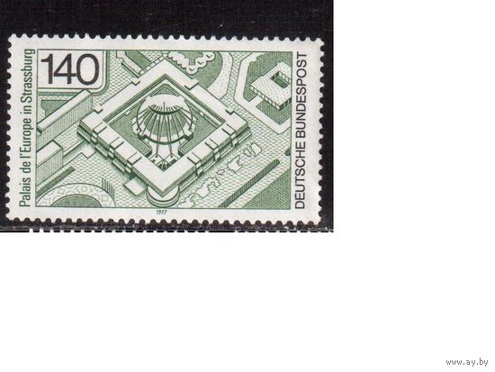 Германия(ФРГ)-1977,(Мих.921), *(след от накл.),  Дворец Европы, Архитектура