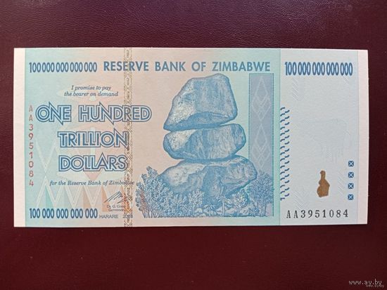 Зимбабве 100000000000000 (100 триллионов) долларов 2008 UNC