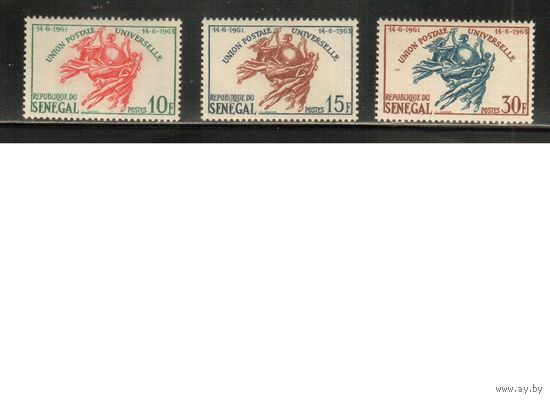 Сенегал-1963 (Мих.244-246) * (след от накл.)  ,Почтовый союз   (полная серия)