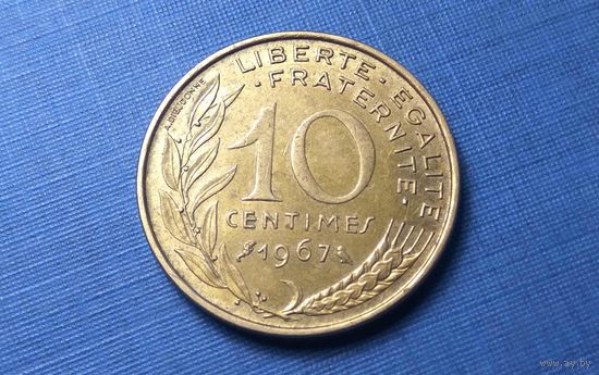 10 сантимов 1967. Франция.