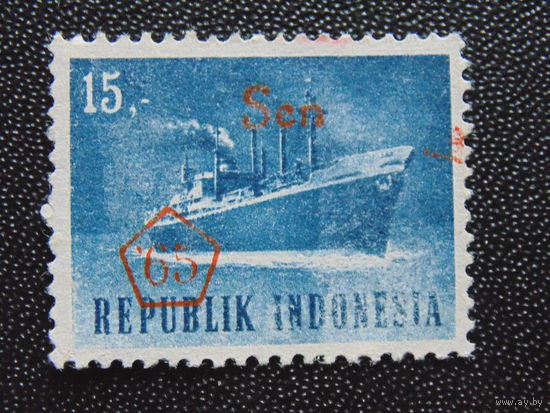 Индонезия. Флот.