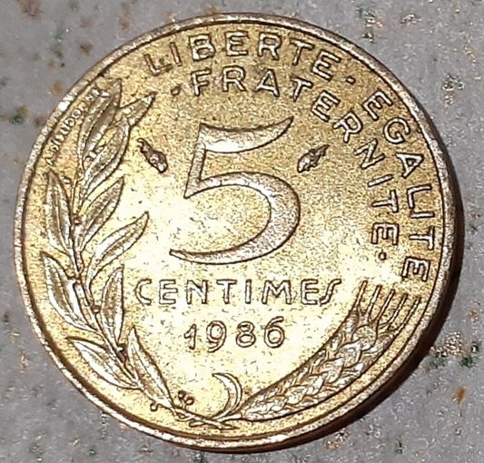 Франция 5 сантимов, 1986 (14-9-23)