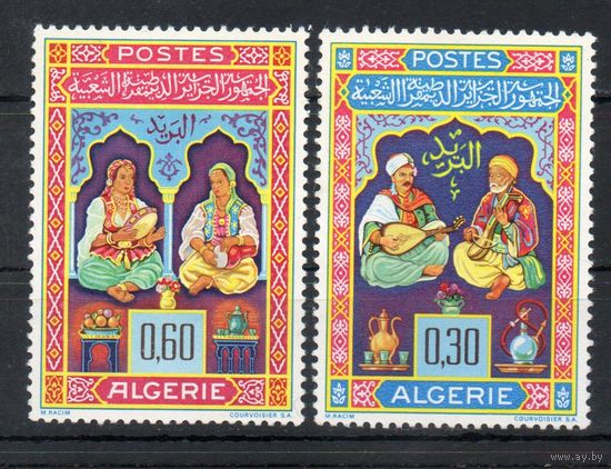 Искусство и культура Алжир 1965 год 2 марки