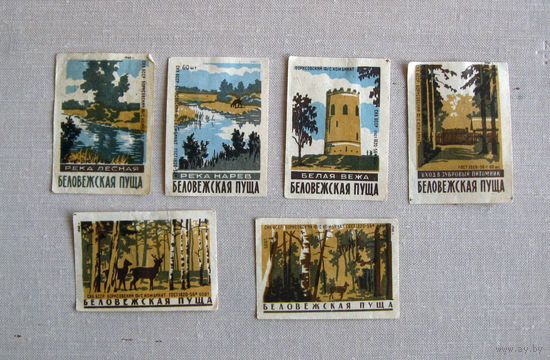 Спичечные этикетки Беловежская пуща 6 штук 1960 Борисов