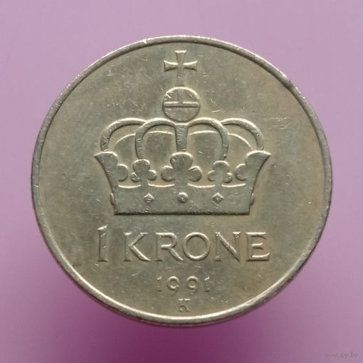 Норвегия 1 крона 1991