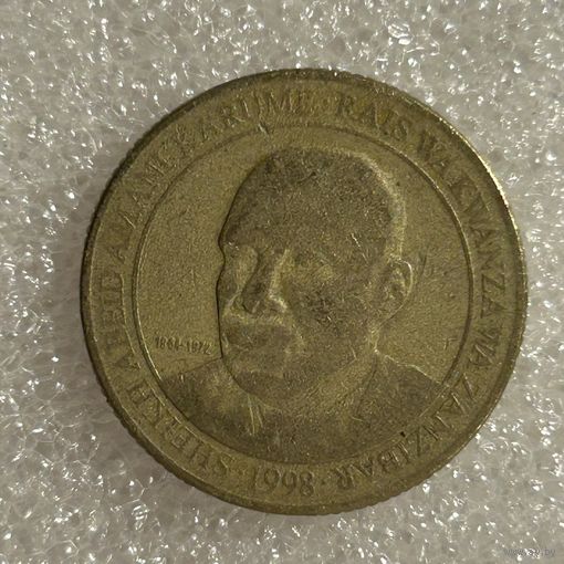 200 Shilingi 1998 Tanzania (Танзания)