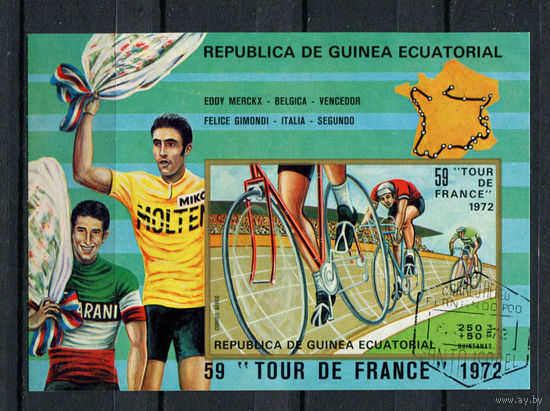 Экваториальная Гвинея - 1973 - Велоспорт. Тур де Франс - [Mi. bl. 73] - 1 блок. Гашеный.  (Лот 191AT)