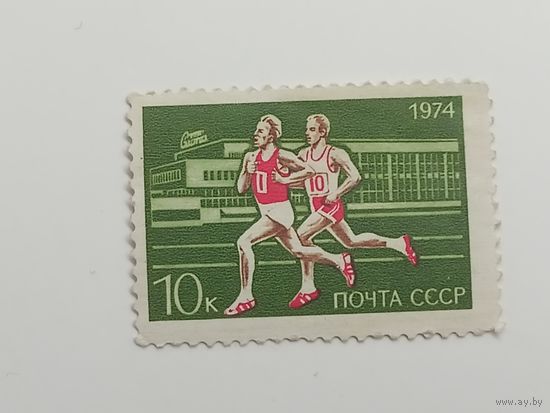 1974 СССР.  Олимпийские игры - Москва 1980, СССР
