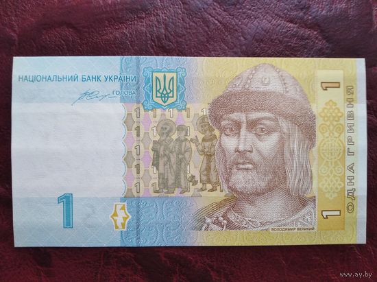 1 гривна Украина 2014 г.