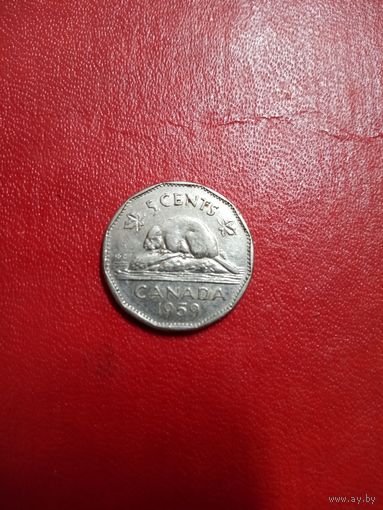 5 центов 1959 Канада