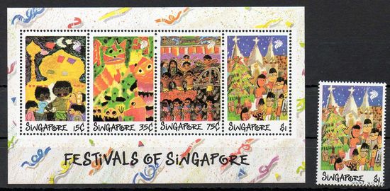 Фестиваль Сингапур 1989 год 1 чистый блок