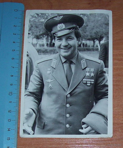 Любительское фото космонавта,дважды героя Советского Союза-- Климук Петр Ильич.Оригинал.