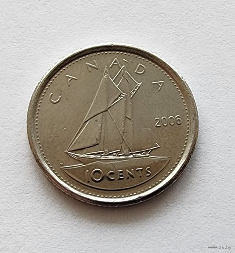 Канада 10 центов, 2006 Отметка монетного двора: "Кленовый лист"