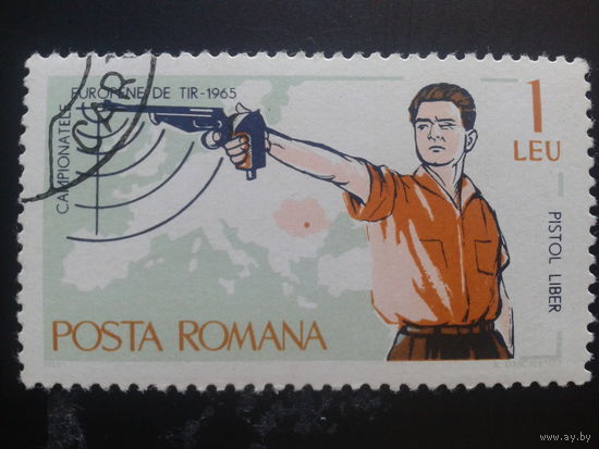 Румыния 1965 стрельба