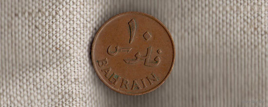 Бахрейн 10 филсов 1965//(Ab)