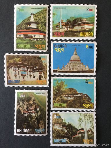 Монастыри. Бутан, 1981, серия 7 марок