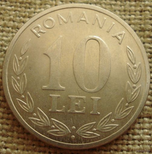 10 лей 1993 Румыния