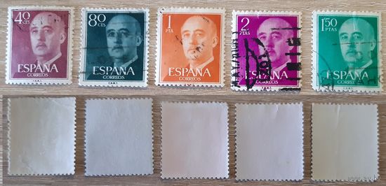 Испания 1955 - 1975 Генерал Франко. Цена за 1 шт.