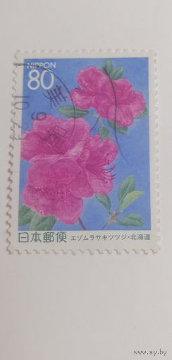 Япония 1997. Префектурные марки - Хоккайдо. Полная серия