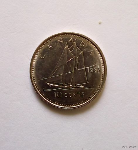 Канада 10 центов 1985 г